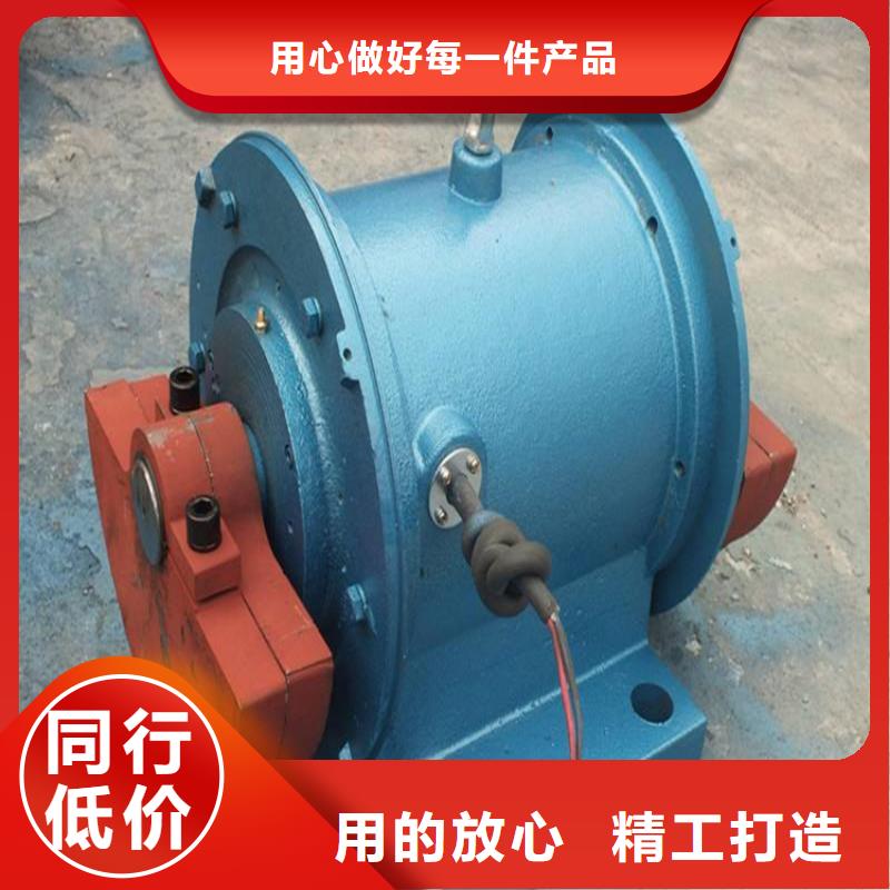 BZF-5仓壁振动器电机仓壁振动器批发价格