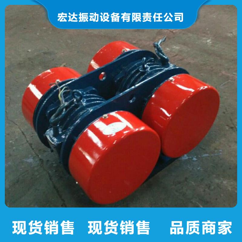 振动电机混合机厂家专业生产制造厂