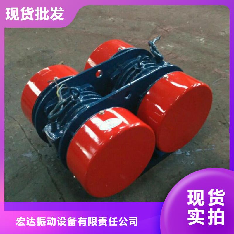 振动电机振动筛质量优价格低