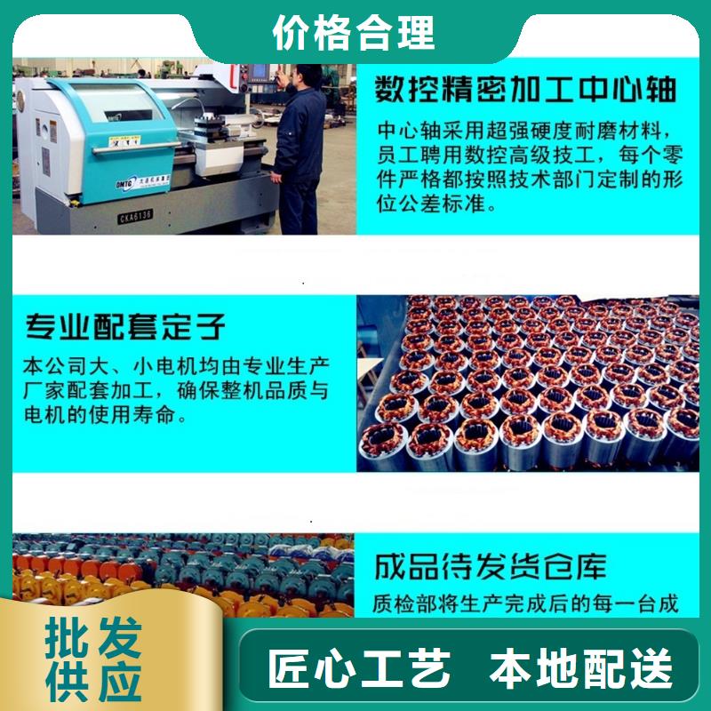 振动电机混凝土预制专用振动平台来图定制