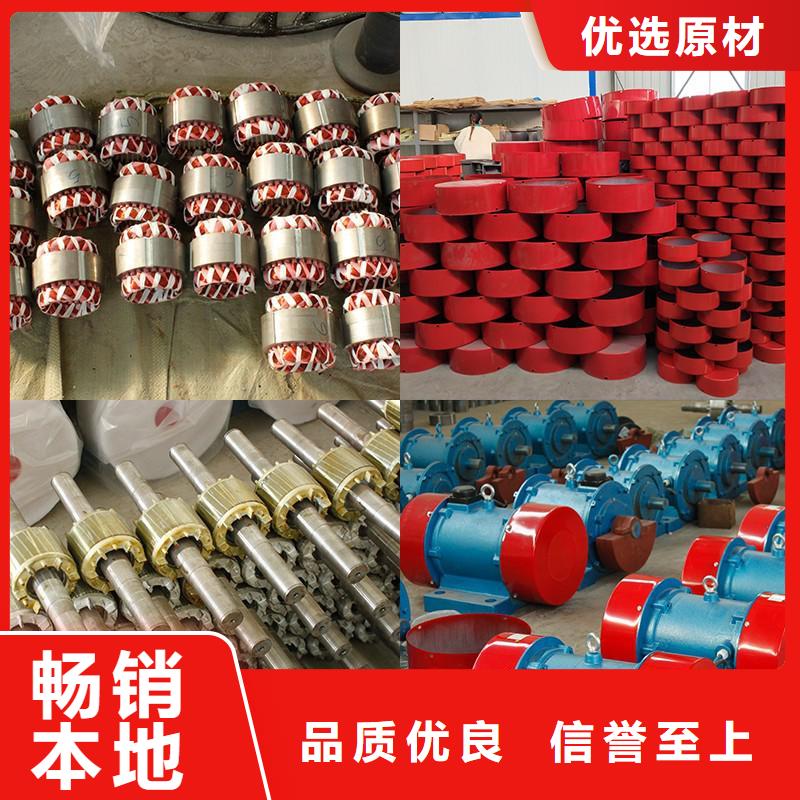 振动电机三维振动平台生产型