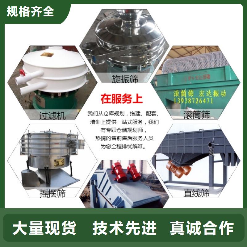振动电机防爆振动电机适用范围广