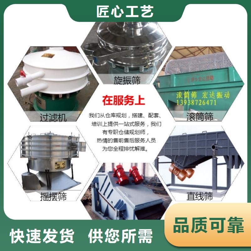 LZF-3仓壁振动器价格合理