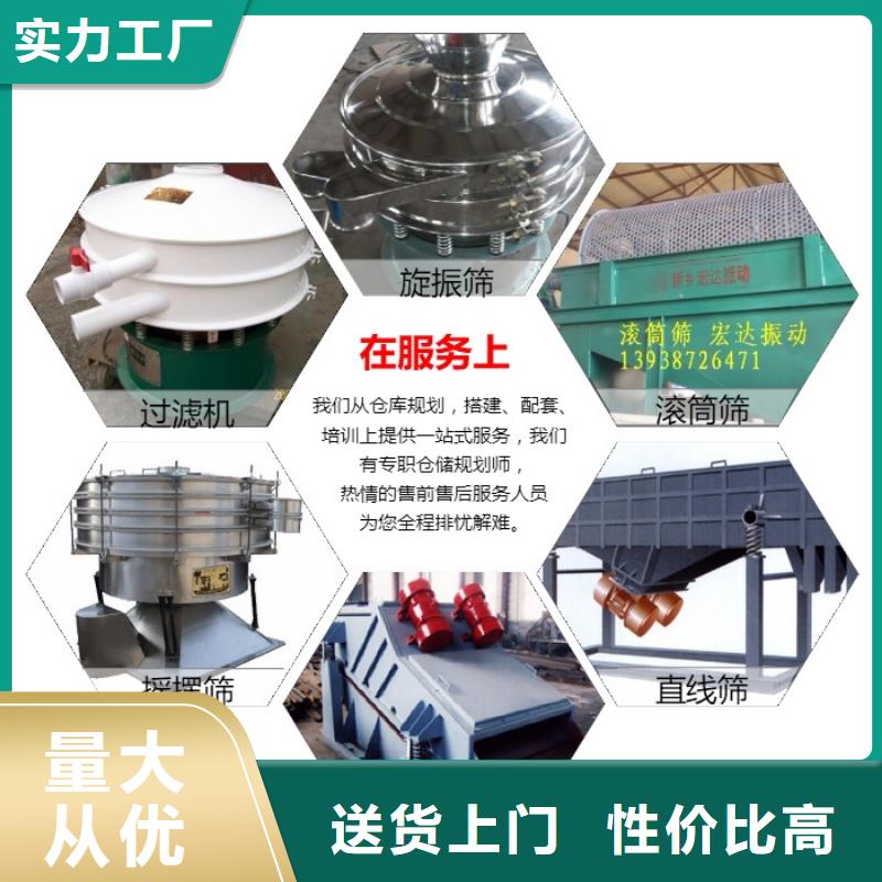 振动电机仓壁振动器厂家优质材料厂家直销