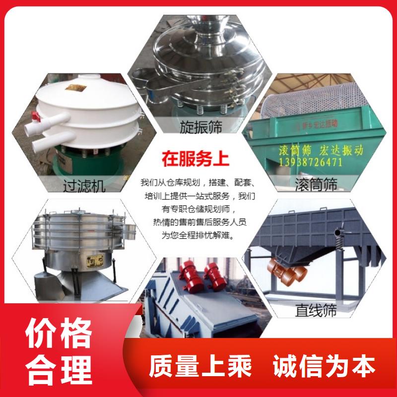 卧式振动电机振动筛专用振动电机维修