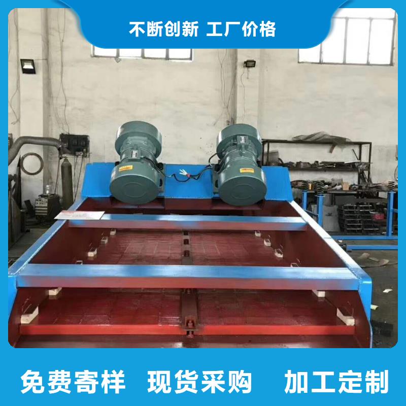 卧式振动电机振动筛专用振动电机维修