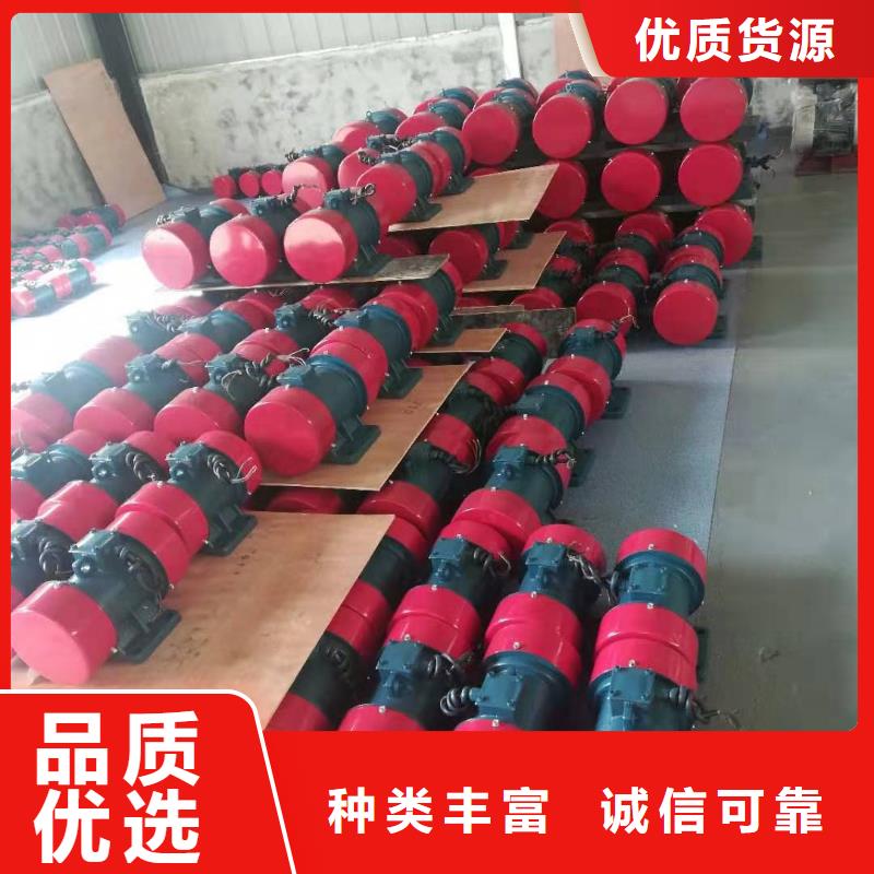 振动电机振动筛厂家售后服务完善