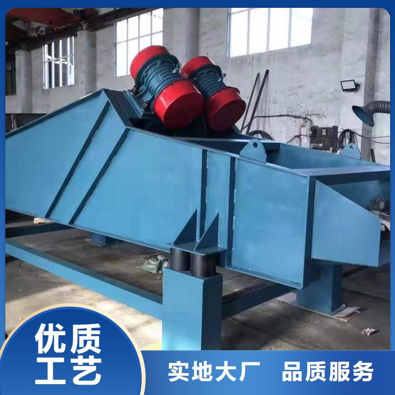ZFB-25仓壁振动器防爆型仓壁振动器在线咨询