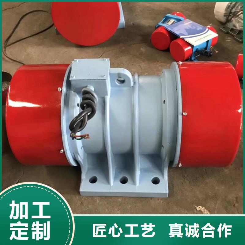 振动电机仓壁振动器厂家细节决定品质