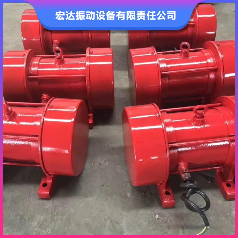 ZFB-25仓壁振动器防爆型仓壁振动器在线咨询