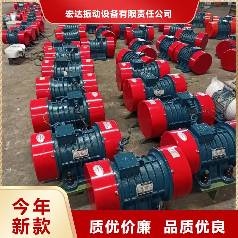 振动电机振动筛质量优价格低