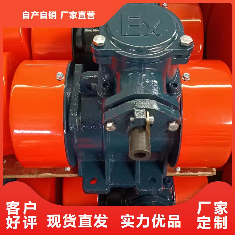 振实台模拟运输振动台