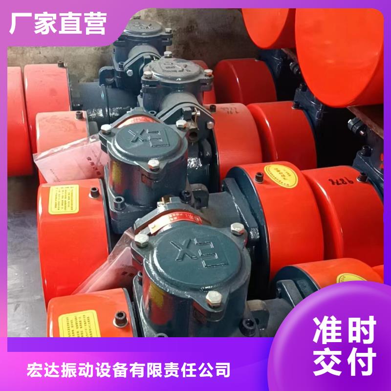 振动电机-振动筛厂家精工细致打造