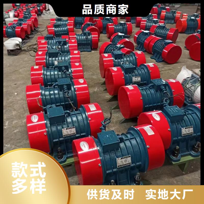 振动电机旋振筛价格发货及时
