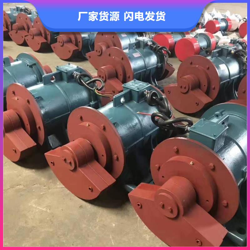 仓壁振动器海量现货直销