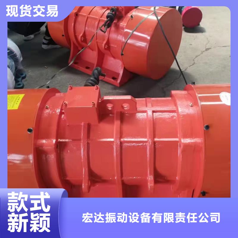 仓壁振动器防爆电机品质商家