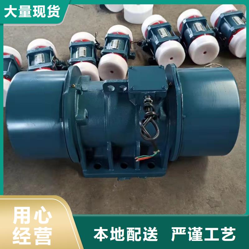 仓壁振动器防爆振动电机快速发货