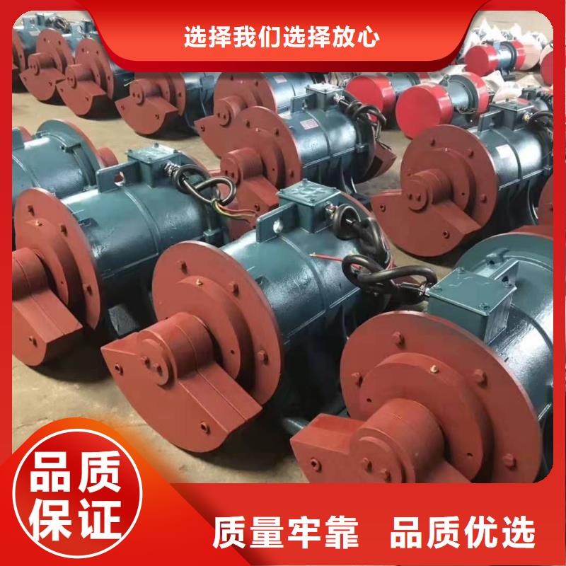 仓壁振动器海量现货直销