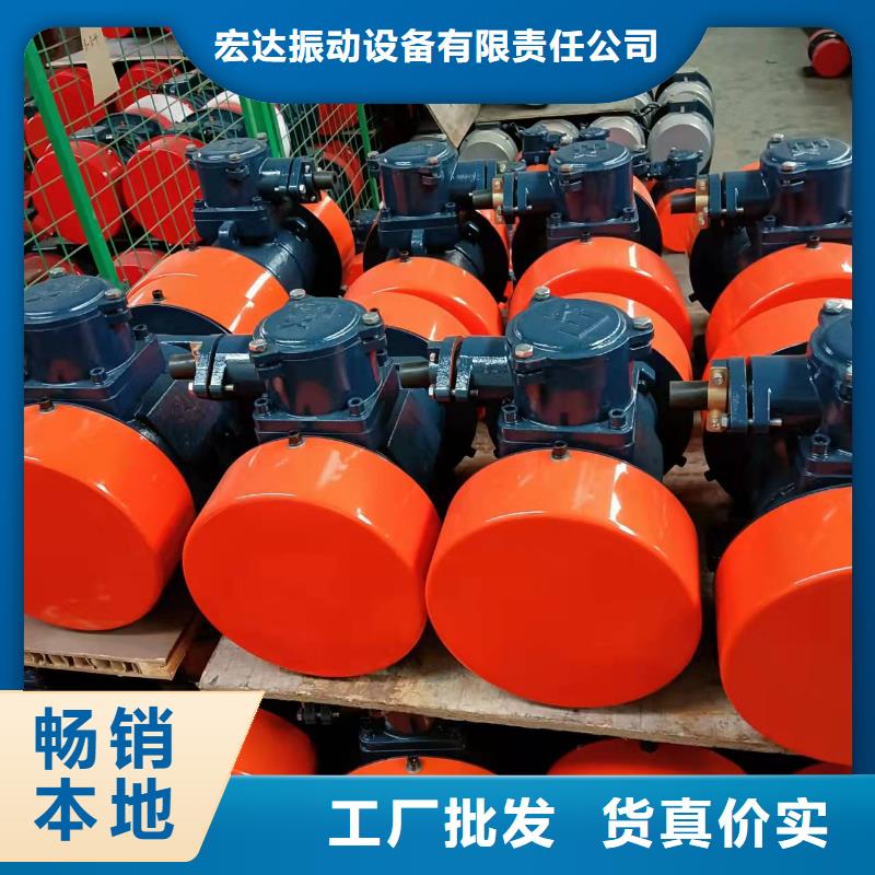 仓壁振动器振动平台货源足质量好