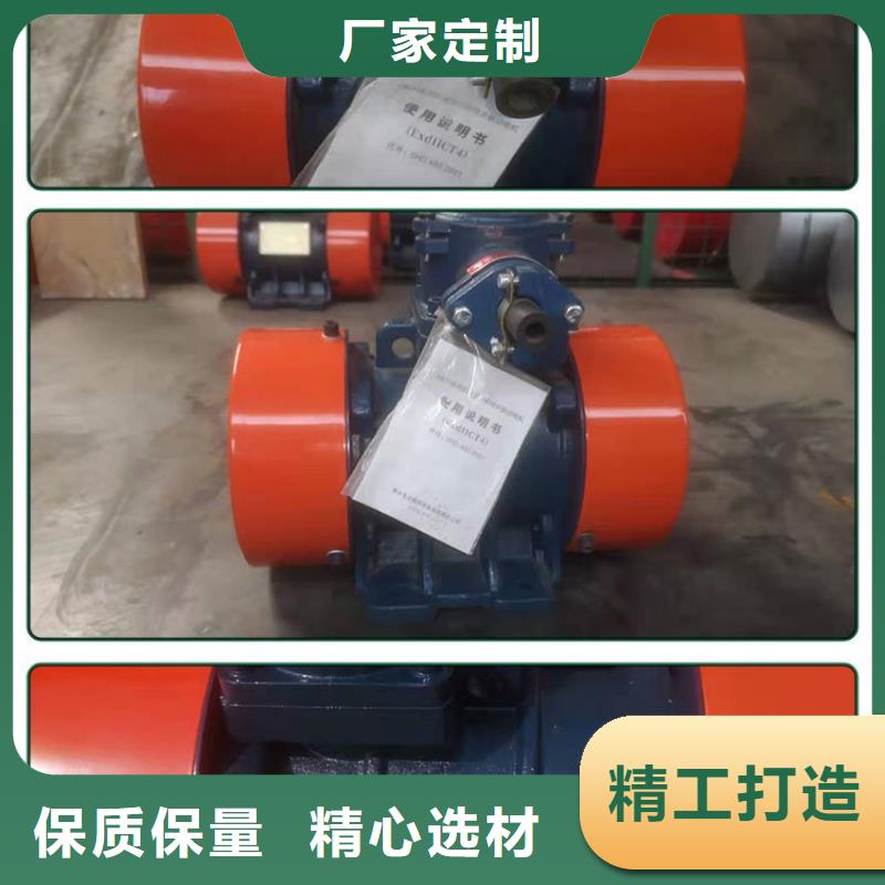 仓壁振动器价格合理