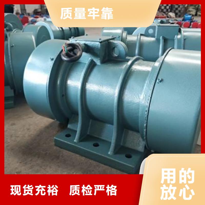 【 仓壁振动器_振动筛产地采购】-宏达振动设备有限责任公司(承德市分公司)