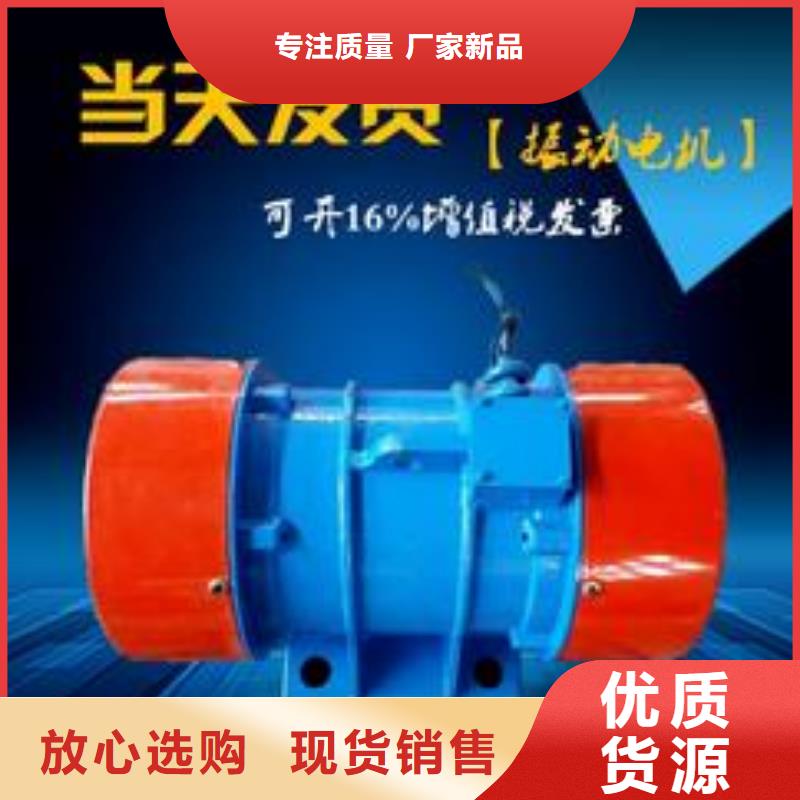 仓壁振动器混凝土振动台我们更专业
