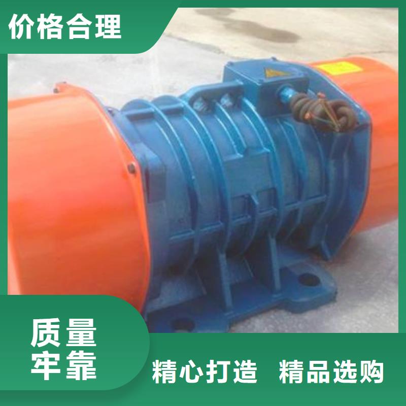仓壁振动器混凝土振动台我们更专业