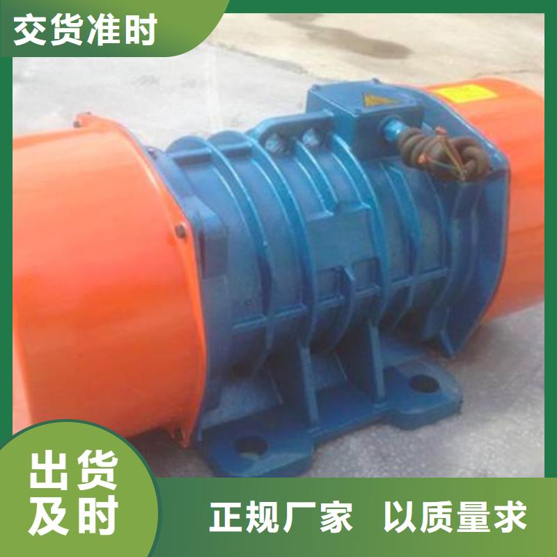 仓壁振动器,混凝土振动台源厂定制