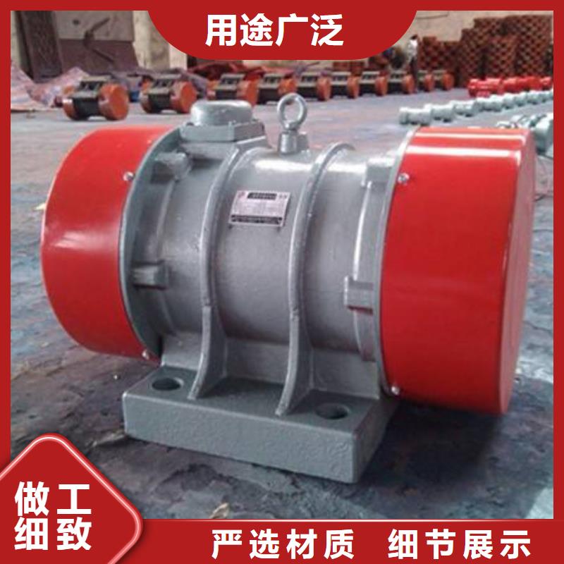 仓壁振动器-振动电机厂家支持定制批发