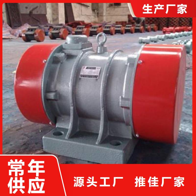仓壁振动器三维振动平台实体诚信厂家