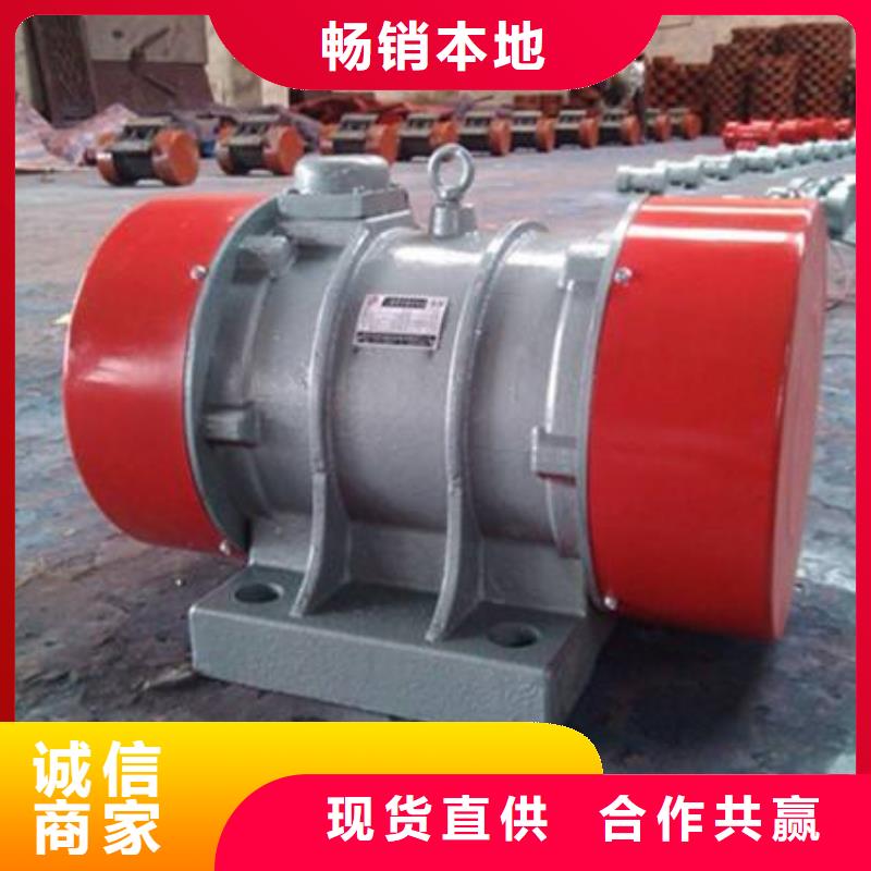仓壁振动器品质商家