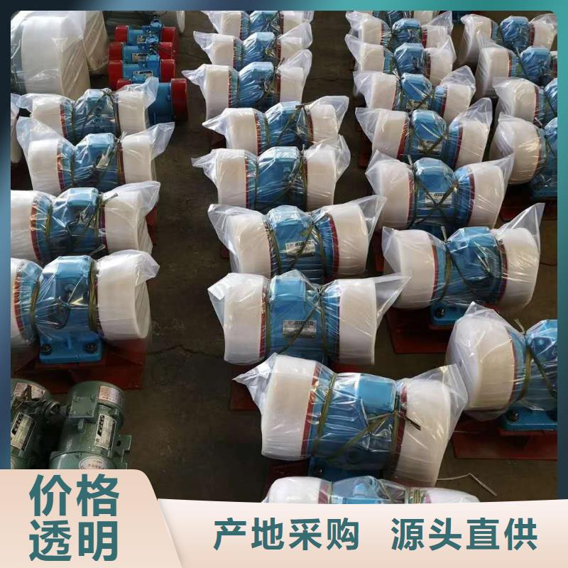 仓壁振动器振动筛欢迎来厂考察