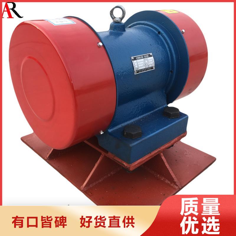 仓壁振动器-防爆型振动电机产地厂家直销