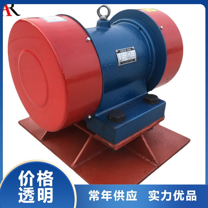 仓壁振动器防爆振动电机快速发货