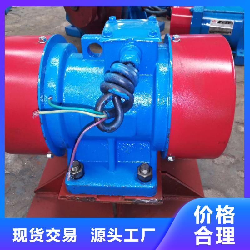 仓壁振动器三维振动平台实体诚信厂家