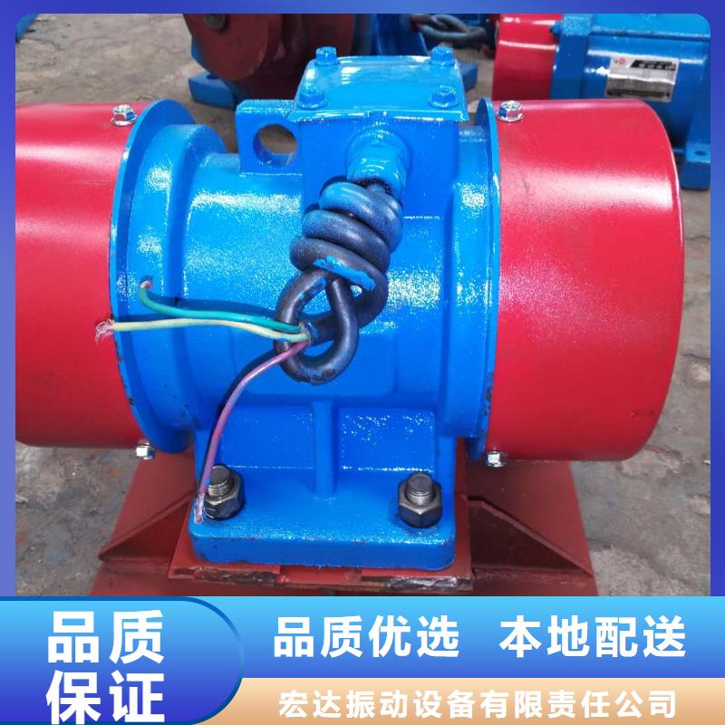 仓壁振动器旋振筛厂家追求细节品质