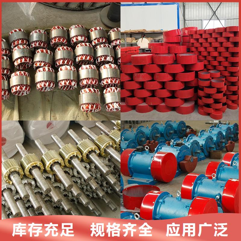 仓壁振动器振动筛高品质现货销售