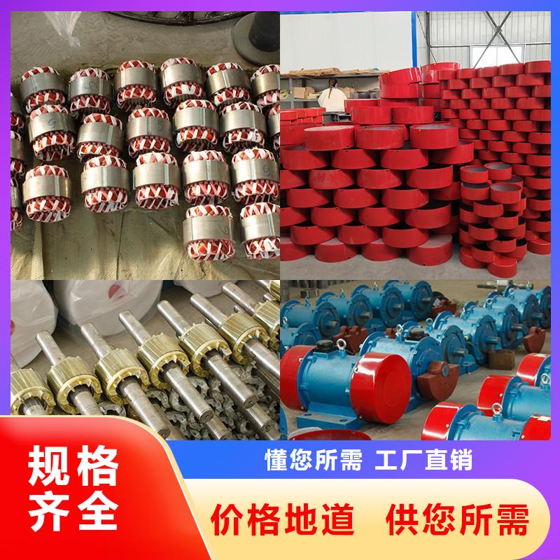 仓壁振动器振动平台质保一年