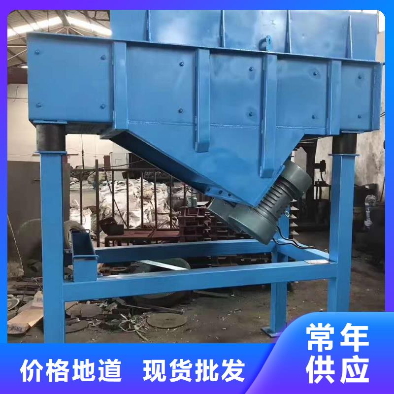 仓壁振动器-水平振动平台专业设计