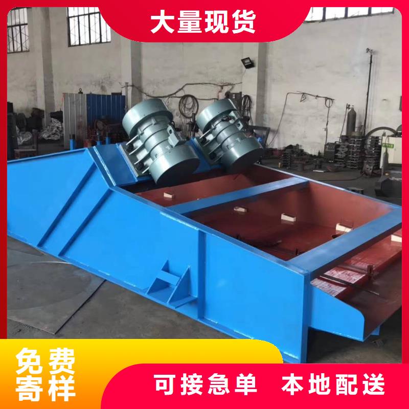仓壁振动器防爆型振动电机品质优良