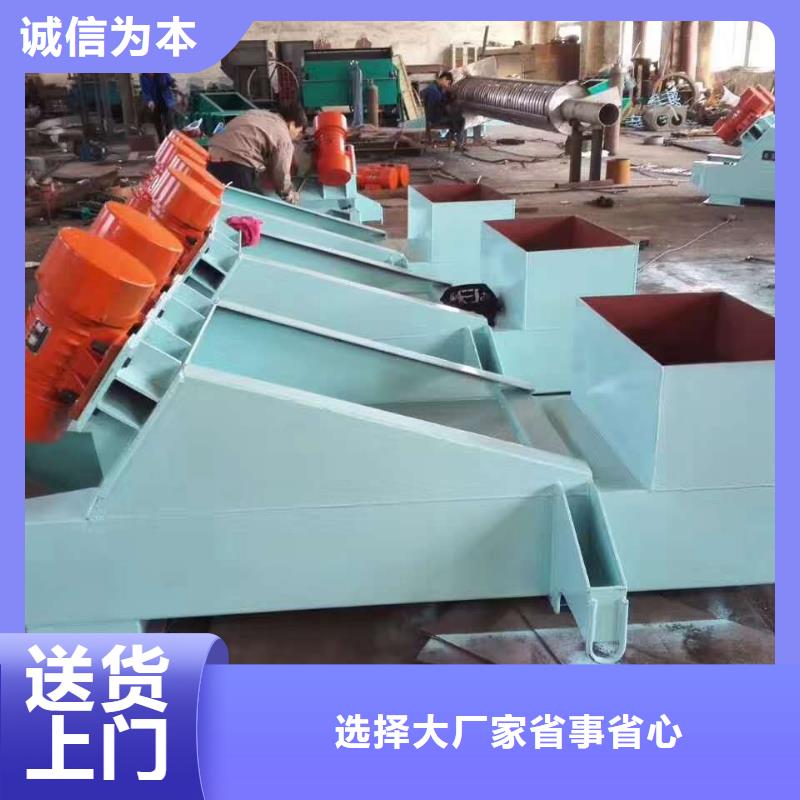 【仓壁振动器】振动电机厂家多种工艺
