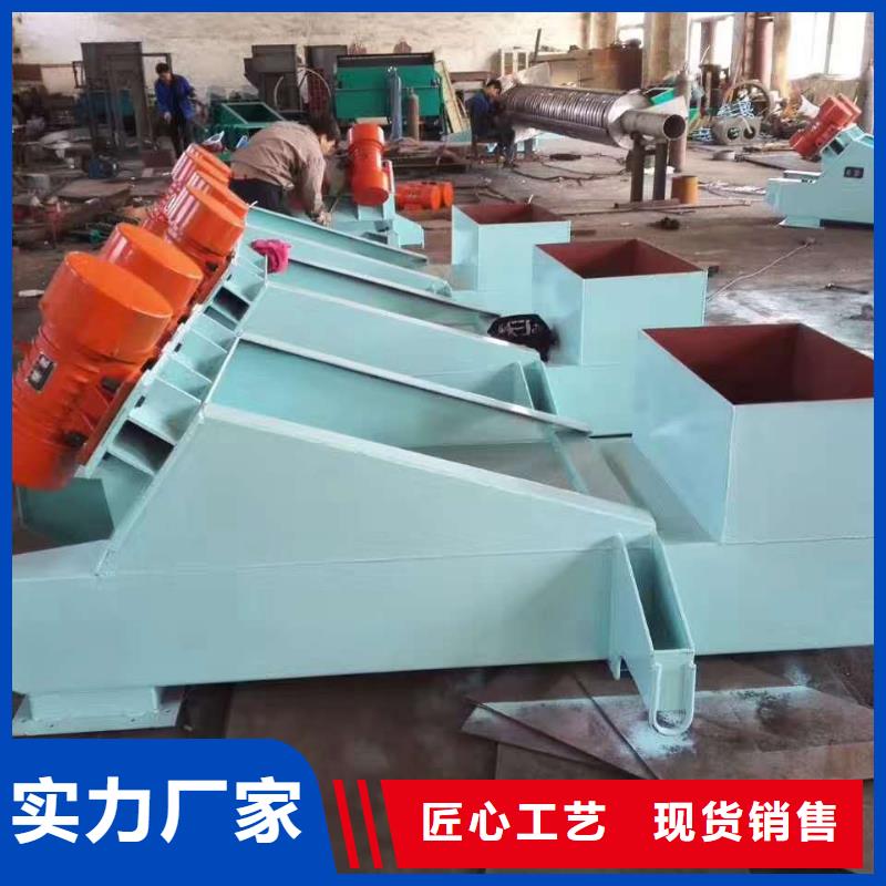 仓壁振动器,混凝土振动台源厂定制