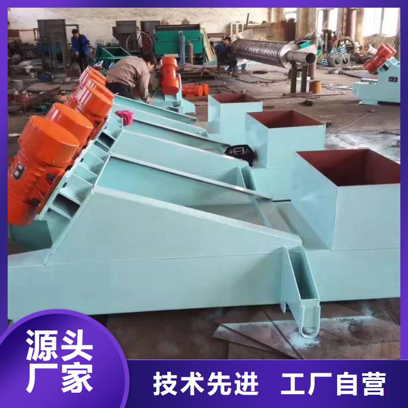 仓壁振动器水平振动平台价格厂家直销