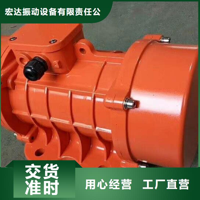 仓壁振动器品质商家