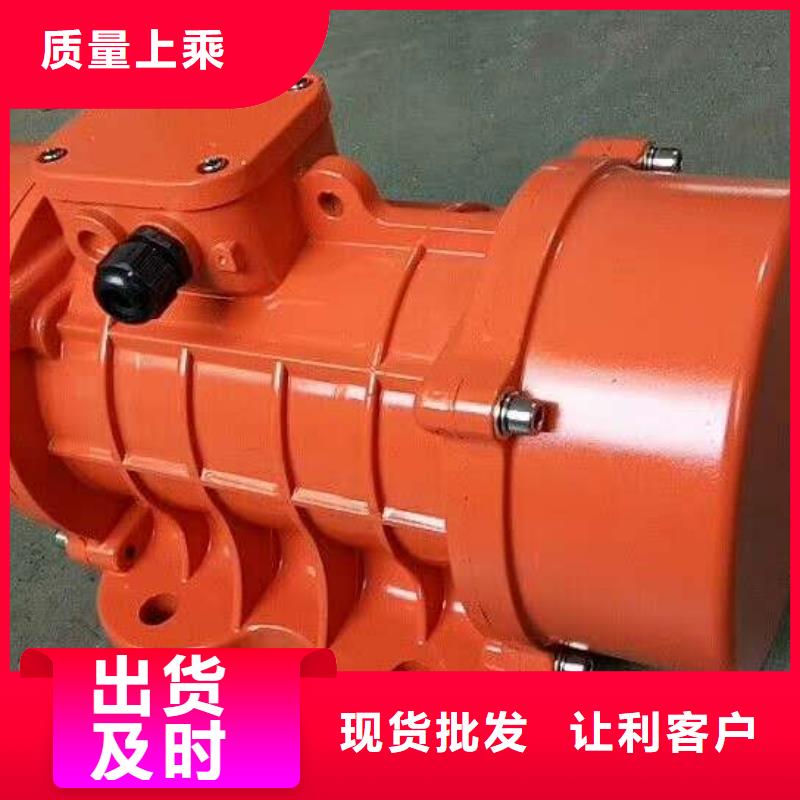 【仓壁振动器防爆振动电机联系厂家】