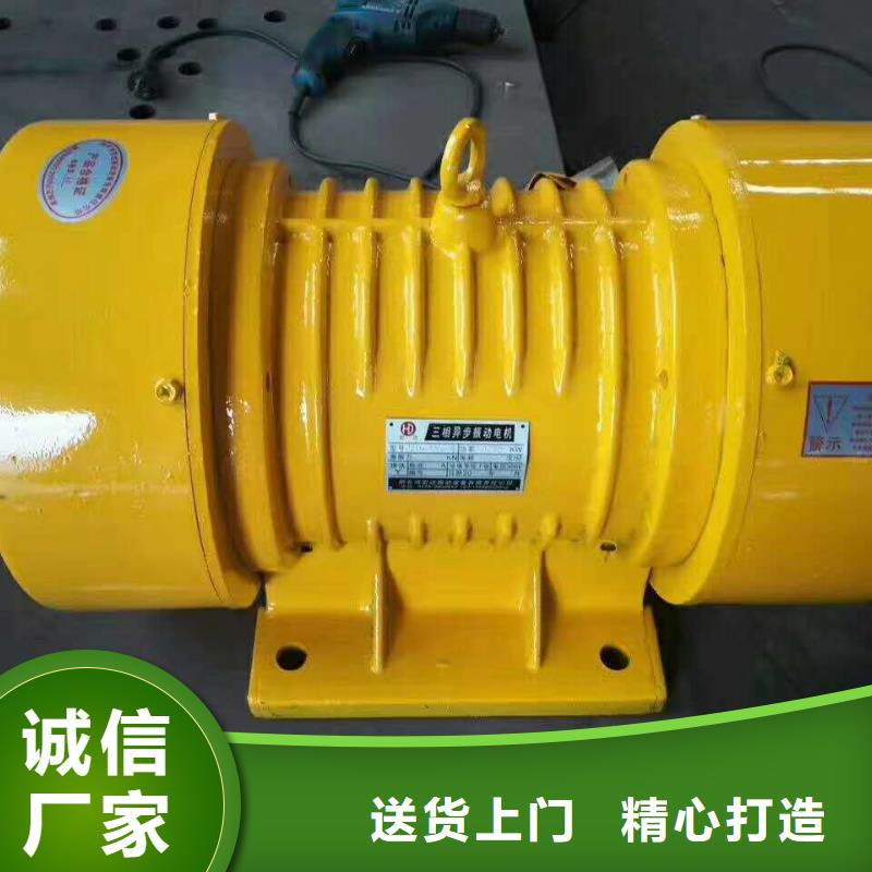 仓壁振动器海量现货直销
