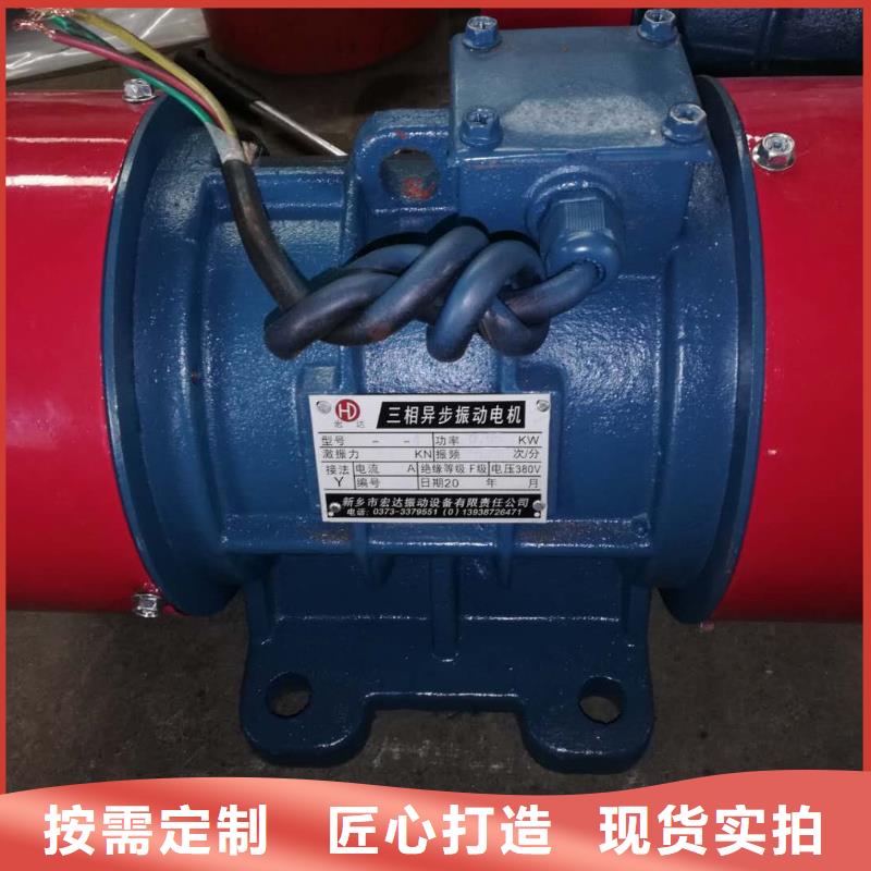 仓壁振动器面粉振动筛厂家快速发货