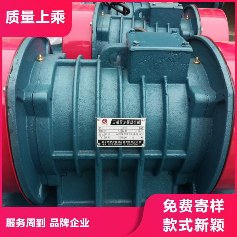 仓壁振动器三维振动平台行业优选