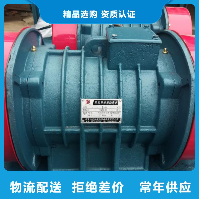 仓壁振动器_三维振动平台价格低
