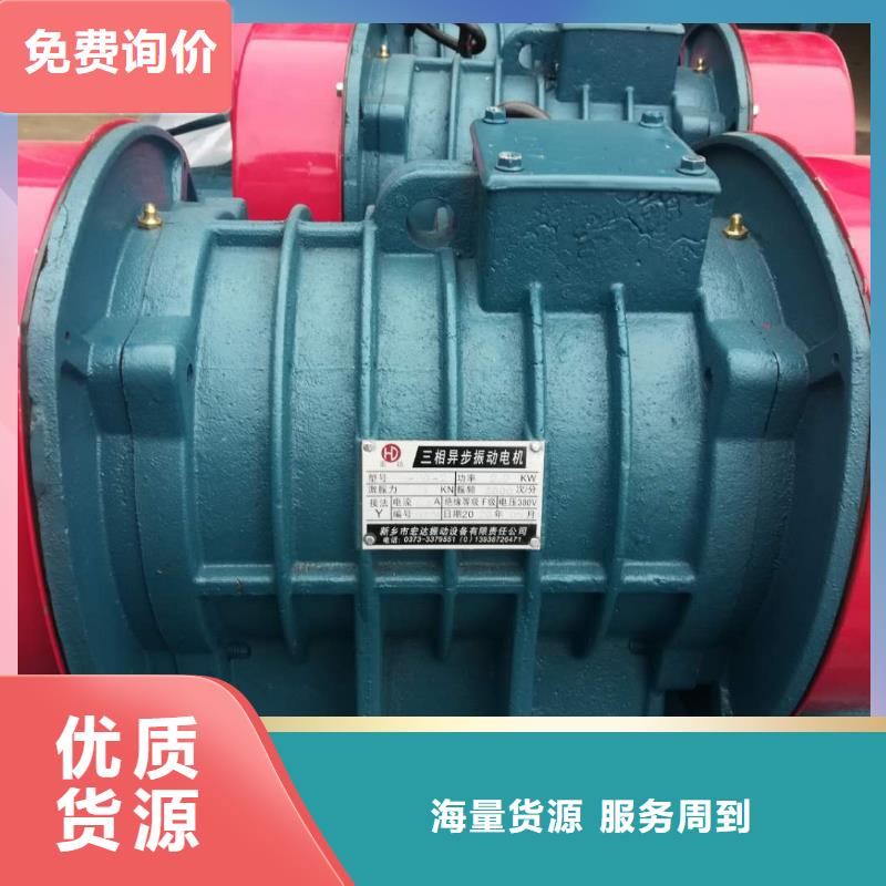 仓壁振动器振动筛高品质现货销售